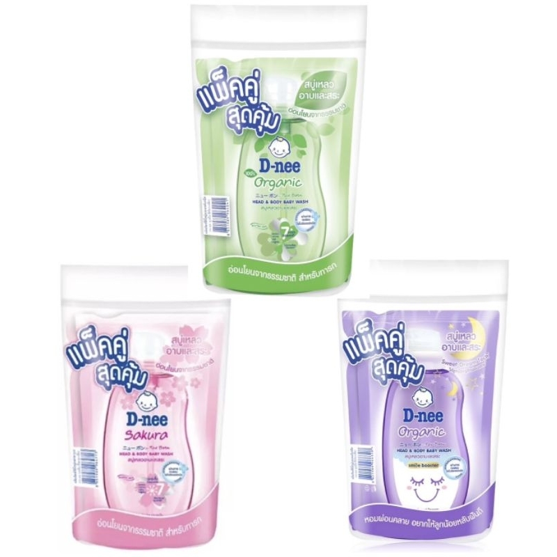 D-nee ดีนี่ออร์แกนิค สบู่เหลวอาบและสระ ถุงเติมขนาด 350 มล แพ็ค 2 ถุง