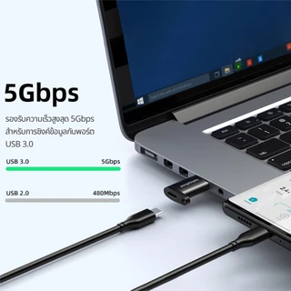 Idigital หัวแปลง OTG USB 3.0 to Type C / Type C to USB 3.0 Adapter, 5Gbps, For Laptop, Mobile Phone, ส่งจาก กทม