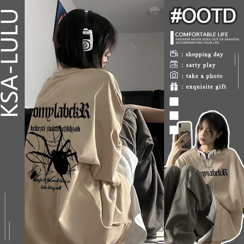 เสื้อยืดฟอก ผ้าฝ้าย 100 oversize เสื้อผ้าไซส์ใหญ่ไตล์เกาหลีแฟชั่น เสื้อโอเวอร์ไซส์ผู้หญิงแบบเท่ๆ สกรีนลายวินเทจ ฮิปฮอป