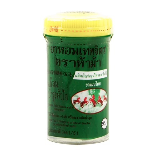 ยาหอมเทพจิตร (ขวดใหญ่) 100เม็ด ตราห้าม้า ชนิดเม็ด HAMAR เม็ดอม