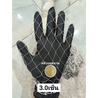 แหด้ายสานมือ ตา1เซ็น-9เซ็นยาว7,8,9,10,11,12ศอกจอมดอกบัว16เสา 1ศอกแหร้านหมิว=45ซม.