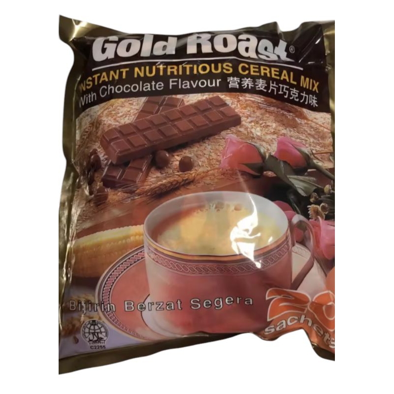 ข้าวโอ๊ตช็อกโกแลต (Gold Roast)โกลโรส ข้าวโอ๊ตสำเร็จรูป ขนาดบรรจุ 20 ซอง ของแท้💯ราคาสุดคุ้ม