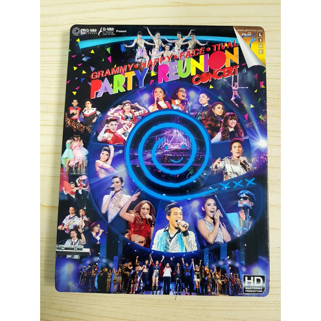 DVD คอนเสิร์ต GMM Grammy - Happy Face Tival Party Reunion/China Dolls/2005 ทิวา Hula Hula/ไบรโอนี่/S