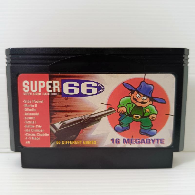 ตลับเกม Family Super 66 in 1 ปกคาวบอย รวมเกมส์สนุกไม่ซ้ำ 66 เกมส์