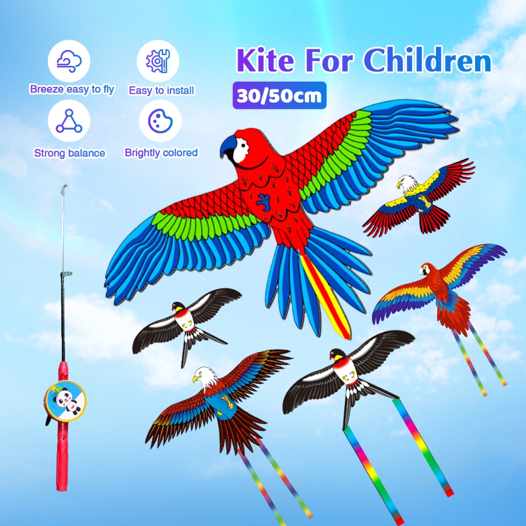 ว่าว ลายการ์ตูน พร้อมคันเบ็ดตกปลา 25 ซม. + เชือก 30 เมตร Kite ว่าวของเล่น 30ซม./50ซม.