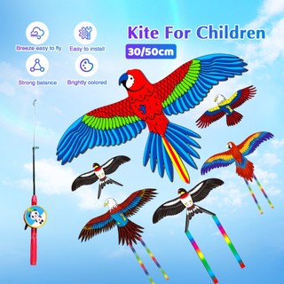 ว่าว ลายการ์ตูน พร้อมคันเบ็ดตกปลา 25 ซม. + เชือก 30 เมตร Kite ว่าวของเล่น 30ซม./50ซม.