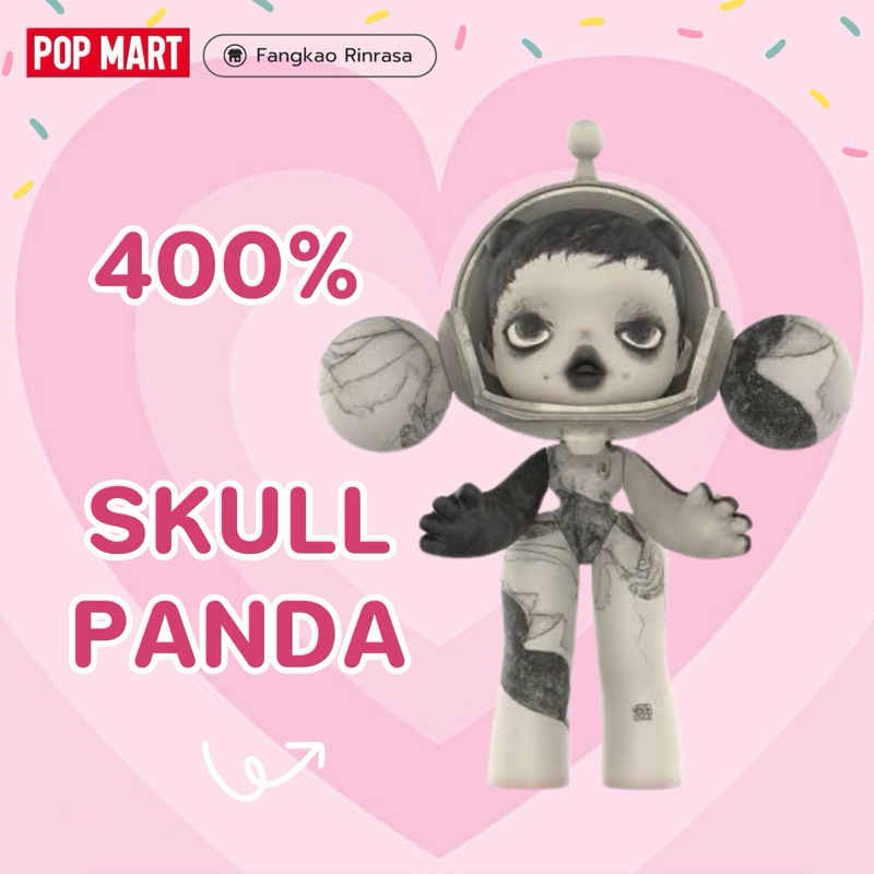 (พร้อมส่ง🇹🇭) SKULLPANDA 400% Egon Schiele - ใหม่ แท้ ในซีล