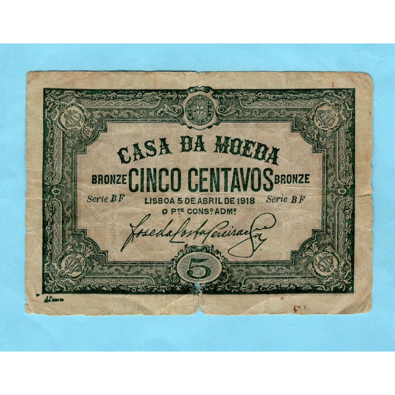 Portugal  5 Centavos 1918