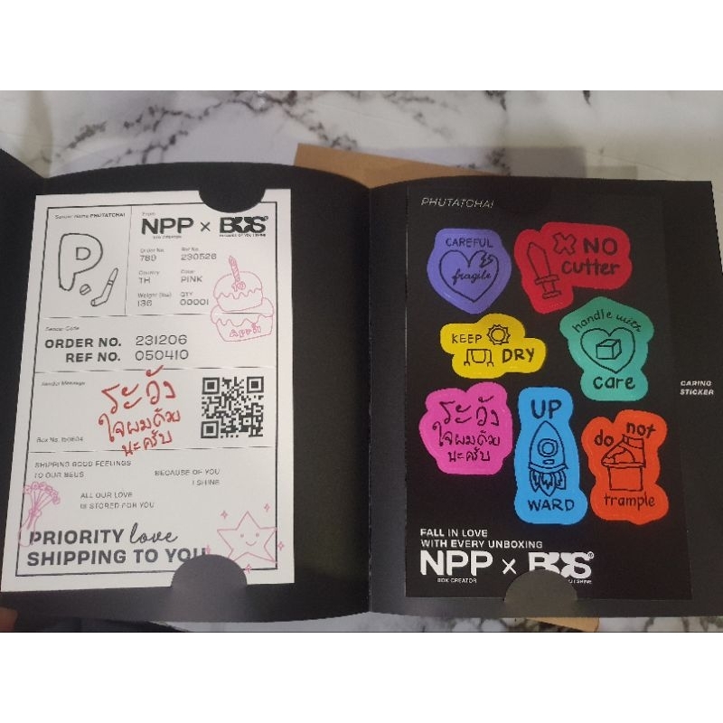 npp x bus การ์+สติ๊กเกอร์ โต๋ย ภูธัชชัย