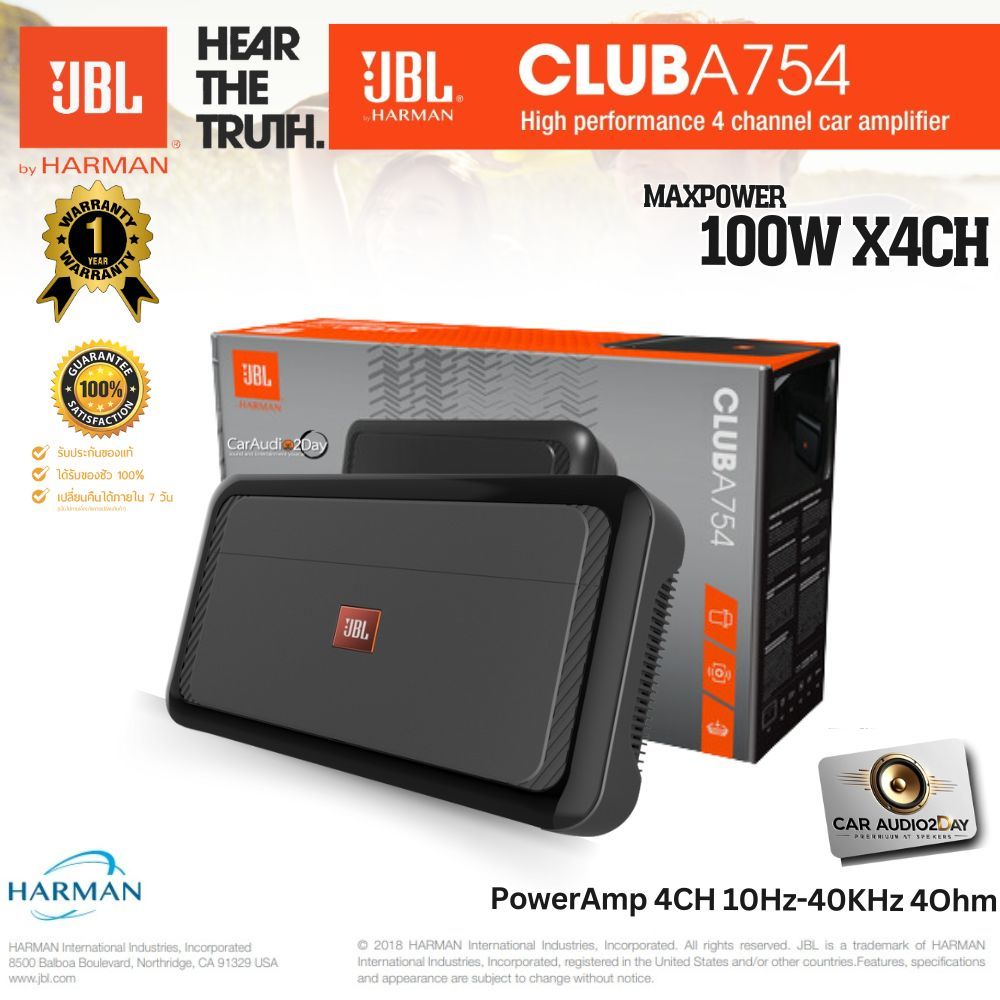 JBL CLUB-A754 PowerAmp  4 แชนแนล 75 วัตต์AMP 4CH เพาเวอร์แอมป์รถยนต์ ขับลำโพง เสียงกลาง พร้อมส่ง