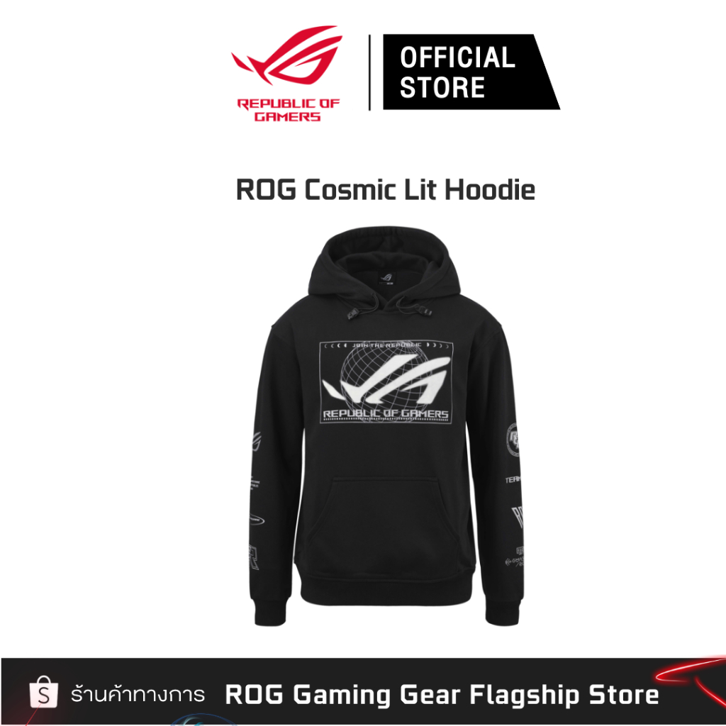 ASUS ROG Cosmic Lit Hoodie [เสื้อฮู้ดดี้] [90GC01A0-BLT020]