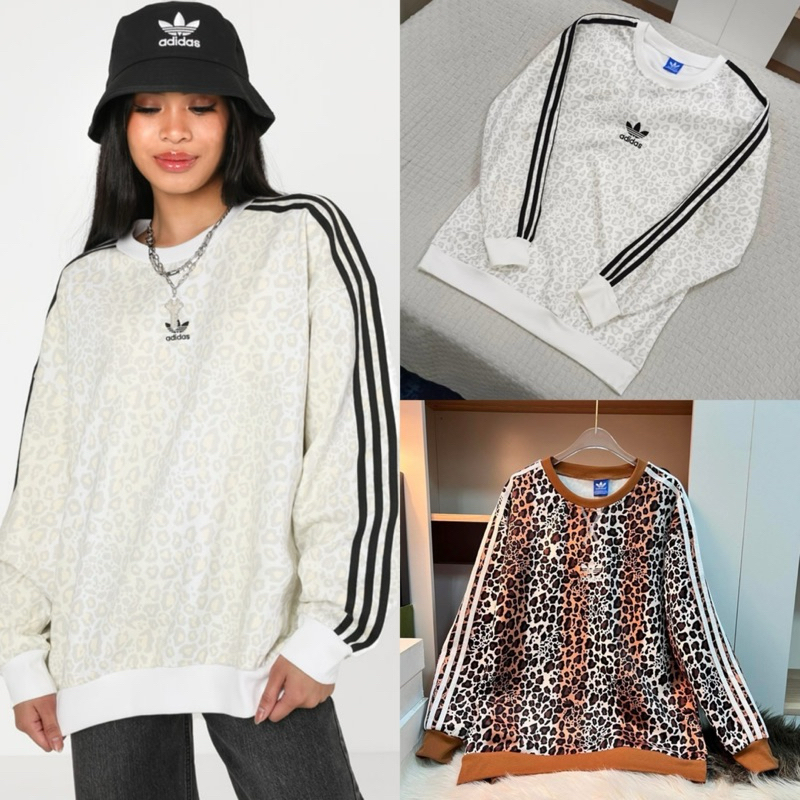 (พร้อมส่ง) Adi Leopard Print Sweatshirt เสื้อสเวตเตอร์ลายเสือแบรนด์ดังปักโลโก้อก