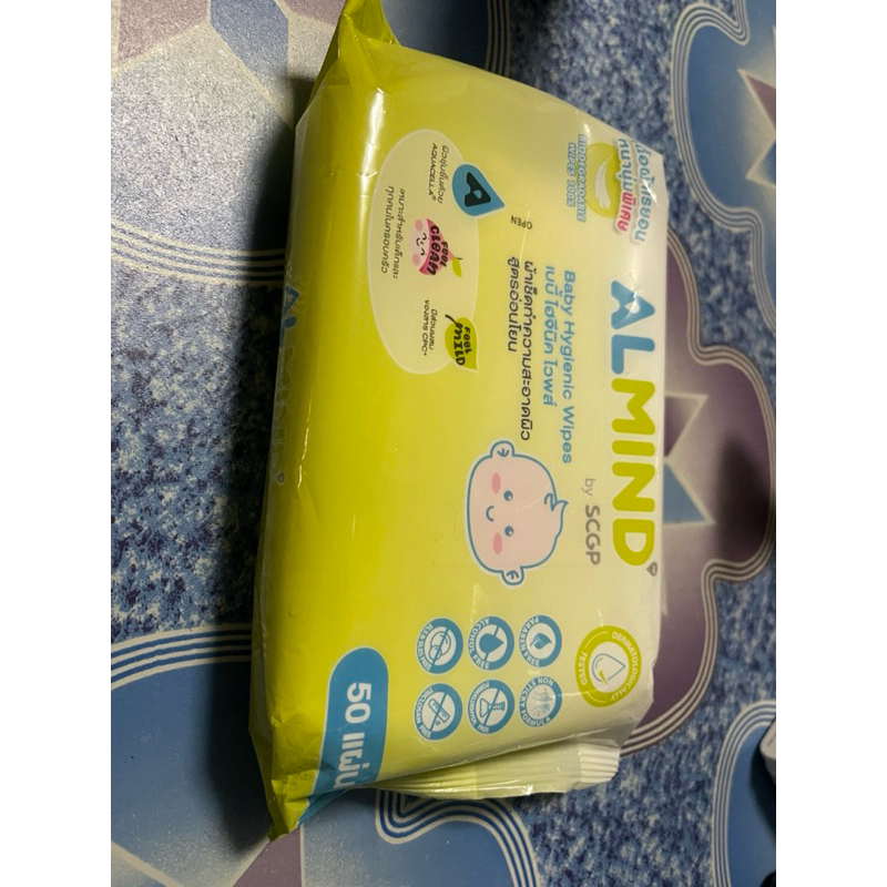 ALMIND Baby Hygienic Wipes