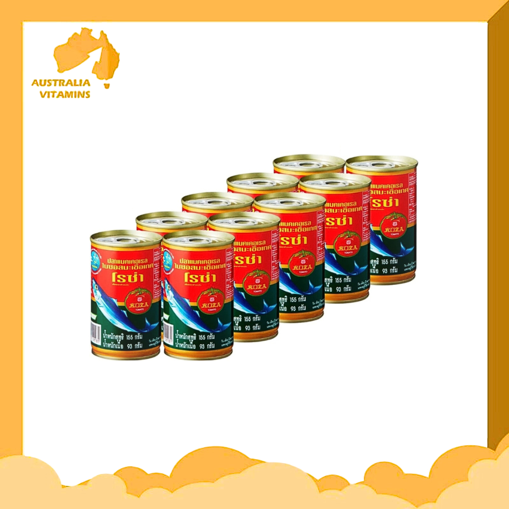 [ส่งฟรี] ปลากระป๋องโรซ่า ปลาแมคเคอเรลในซอสมะเขือเทศ ขนาด 155 ก. (5 /10 กระป๋อง)