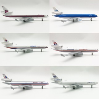 [20cm] โมเดลเครื่องบิน Airlines MD-11 (Aircraft Model) วัสดุ…