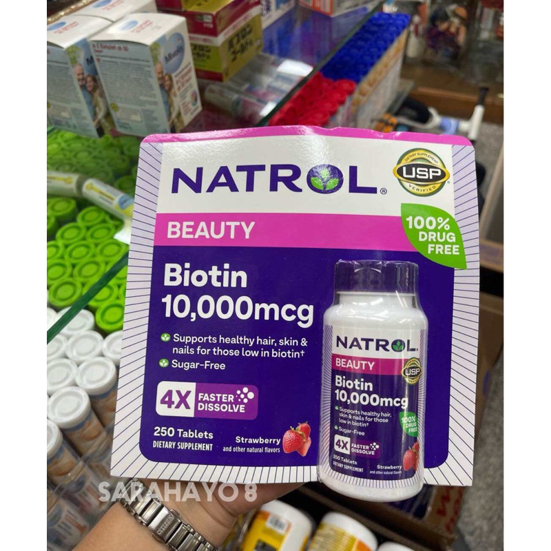 Natrol Biotin Beauty 10000 mcg ขนาด 250 เม็ด บำรุงผม ผิวพรรณ เล็บ
