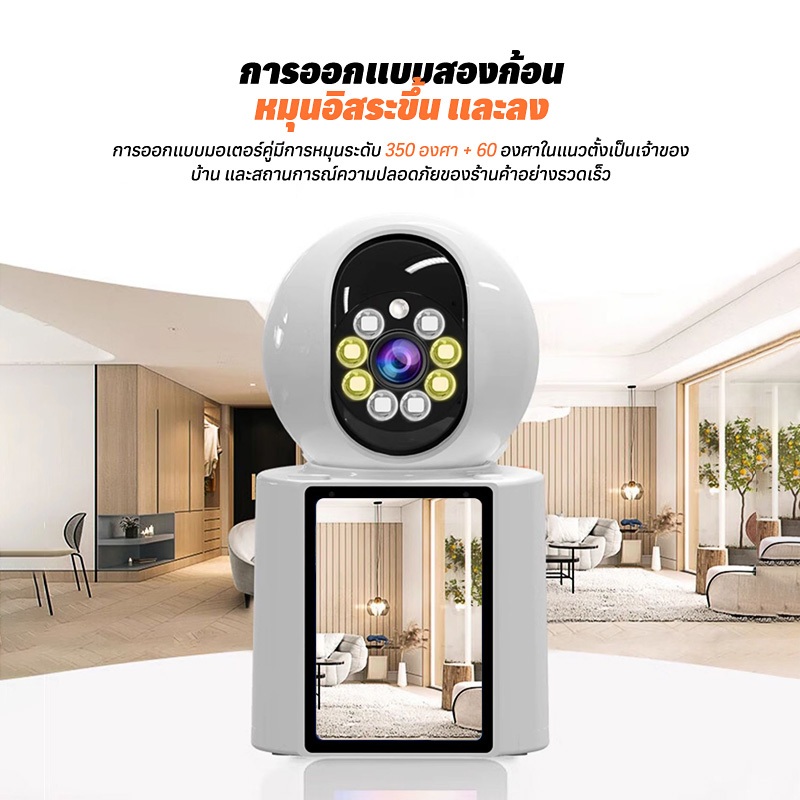 กล้องโทรวิดีโอสองทาง 4K HD ผู้ดูแลบ้านมินิกล้องวงจรปิดเฝ้าระวัง WIFI สมาร์ทอินฟราเรดคืนวิสัยทัศน์มือถือติดตาม IP กล้อง