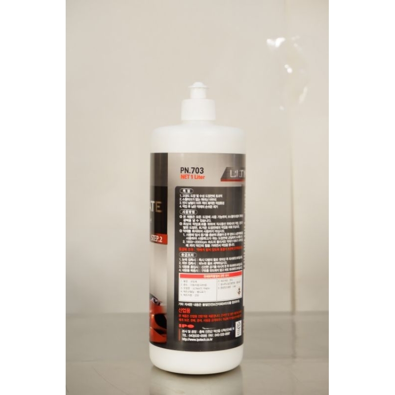 น้ำยาขัดเงา IPO Ultimate Finish-PN703รุ่น IPO ULTIMATE Finishไม่มีส่วนผสมของWax และ Siliconeจำนวนบรรจุขนาด1ลิตร - รูปที่ 4