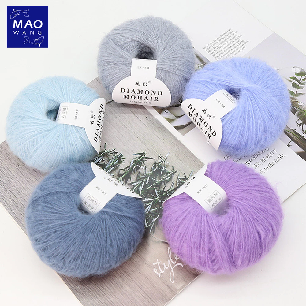 MAO ไหมพรมโมแฮร์ ระบายอากาศได้ดี มีให้เลือกหลายสี สำหรับถักนิตติ้ง โครเชต์ Diamond Mohair