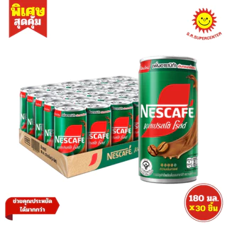 [ ยกถาด ] เนสกาแฟ กาแฟกระป๋องสำเร็จรูป เอสเปรสโซโรสต์ 180 มล. แพ็ค 30 กระป๋อง