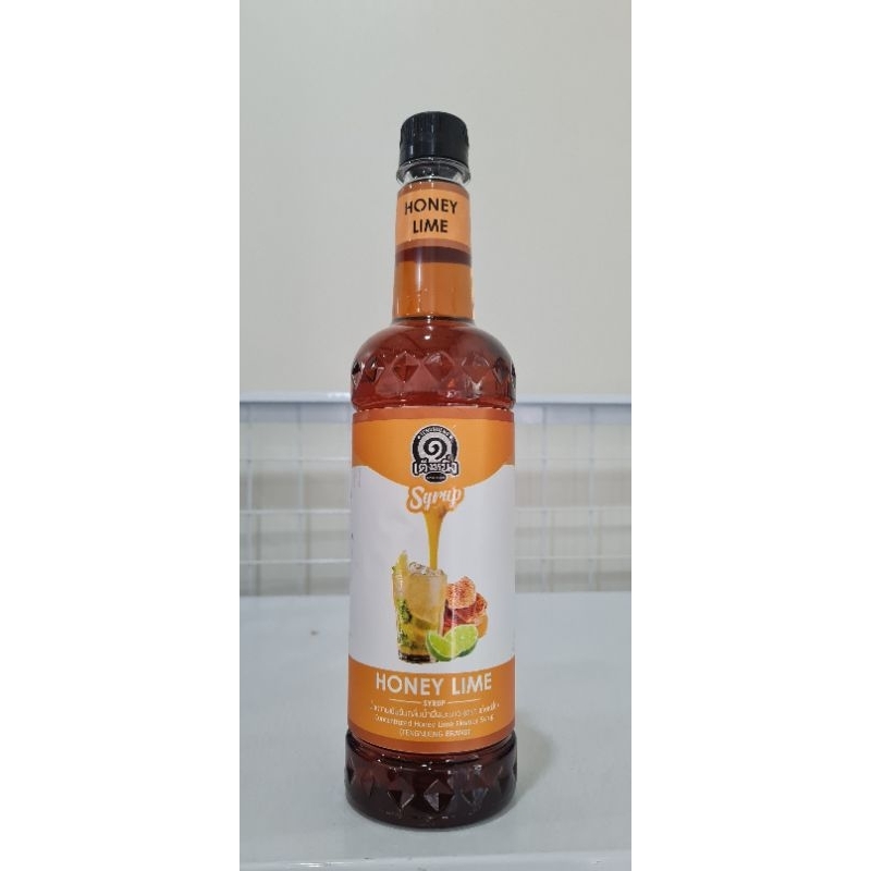 ไซรัป น้ำผึ้งมะนาว 780 ml ( Syrup Honey Lime )