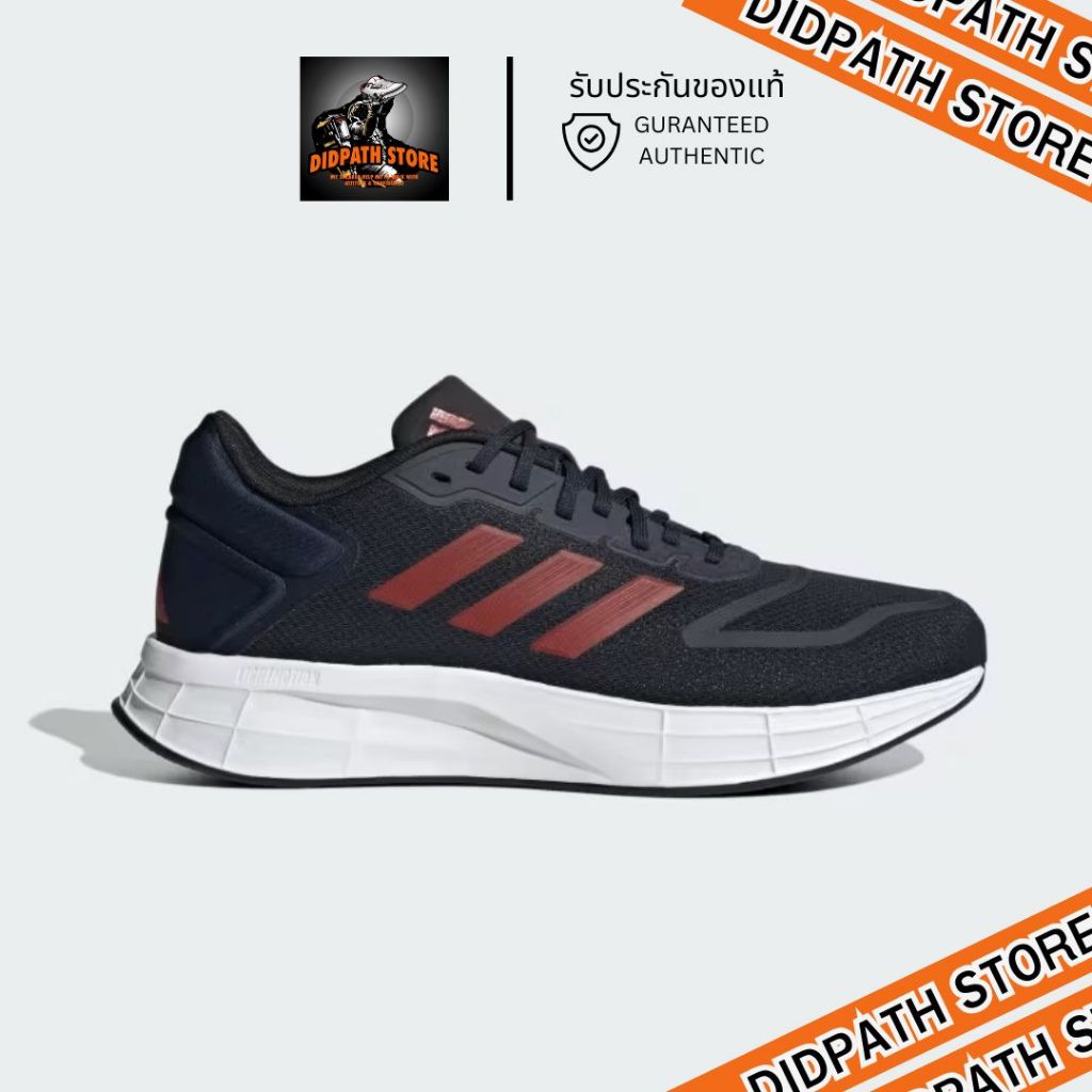 (พร้อมส่ง) ของแท้ 100% รองเท้าวิ่งอดิดาสชาย ADIDAS DURAMO 10 (HQ4129)