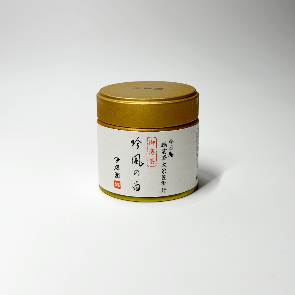 Ginpu no Shiro มัทฉะเกรดพิธีจาก Itoen | Uji Matcha 30g