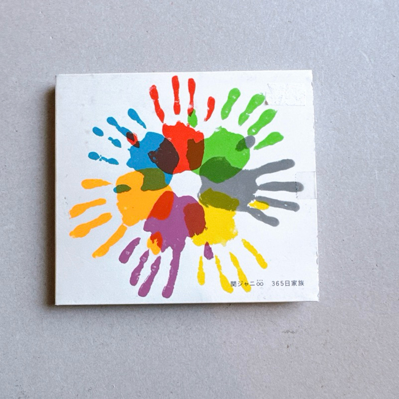 CD (2 Disc） เพลงญี่ปุ่น Kanjani8-365 Nichi Kazoku