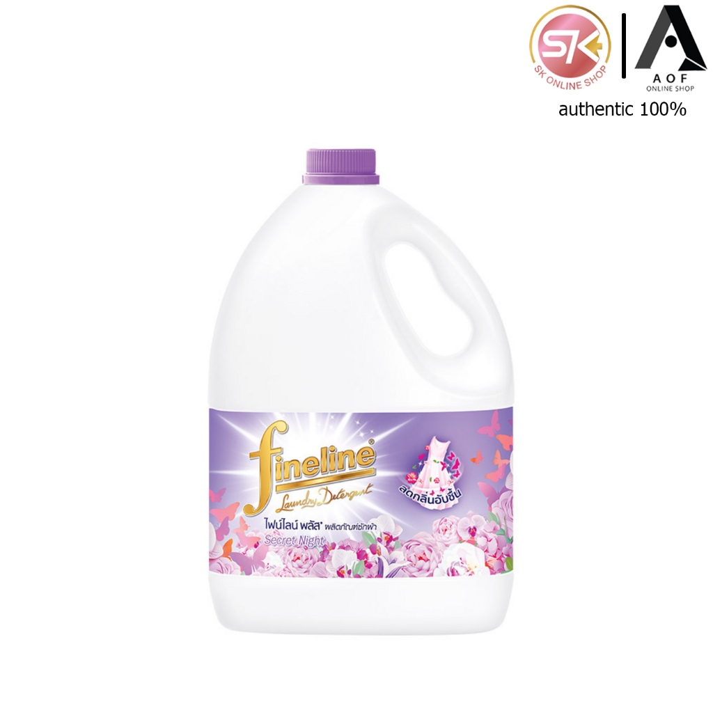 Fineline ไฟน์ไลน์ น้ำยาซักผ้า แกลลอน 3000 มล. - รูปที่ 4