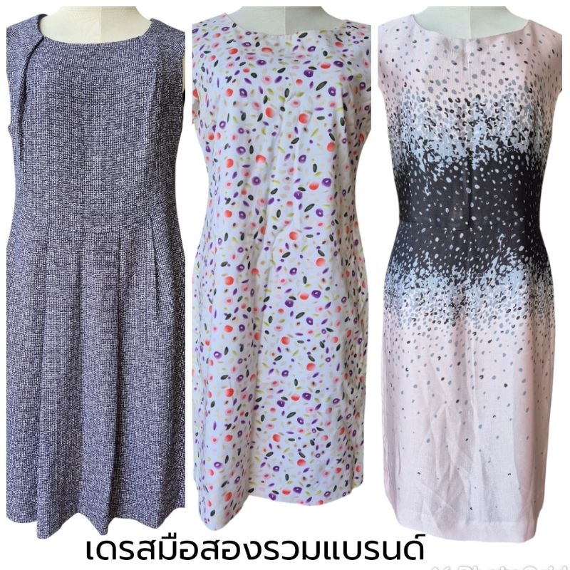 Bouton , Elite by bouton , Ciera เดรสมือสอง สภาพนางฟ้า - โล๊ะตู้ ส่งต่อ