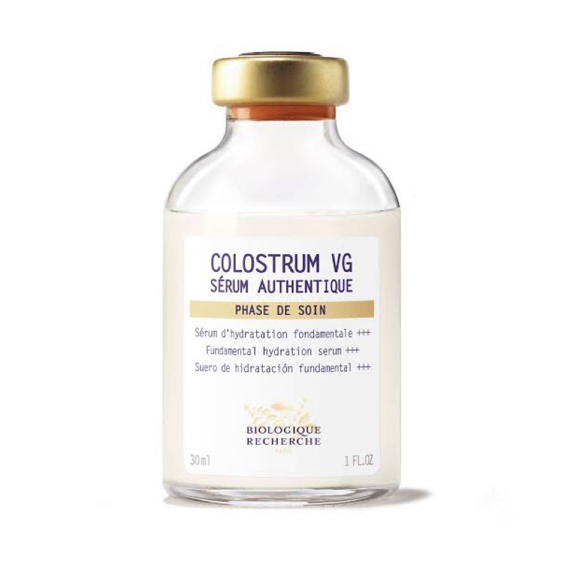 BR Serum Colostrum ✨ เซรั่มน้ำนมแรกเกิด สำหรับผิวแห้งขั้นสุด ของใหม่ 30 ml