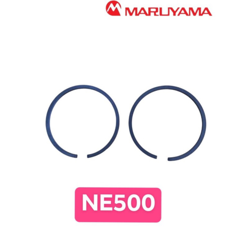 แหวนลูกสูบแท้เครื่องตัดหญ้า maruyama ne500  แท้100%