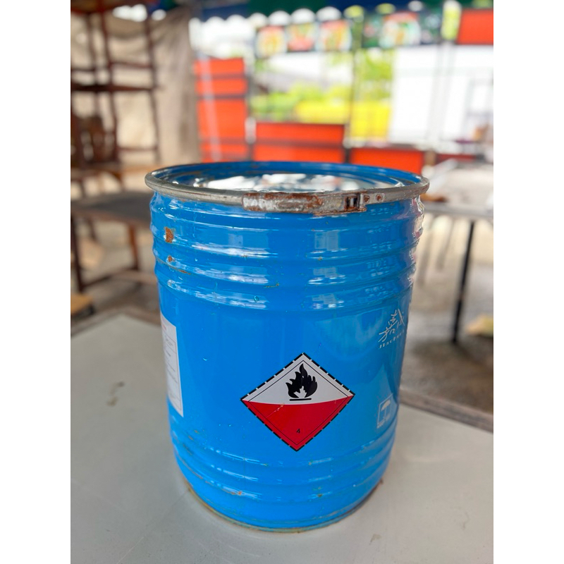 ถังเหล็ก ขนาด50ลิตร อเนกประสงค์ ***มือสอง***