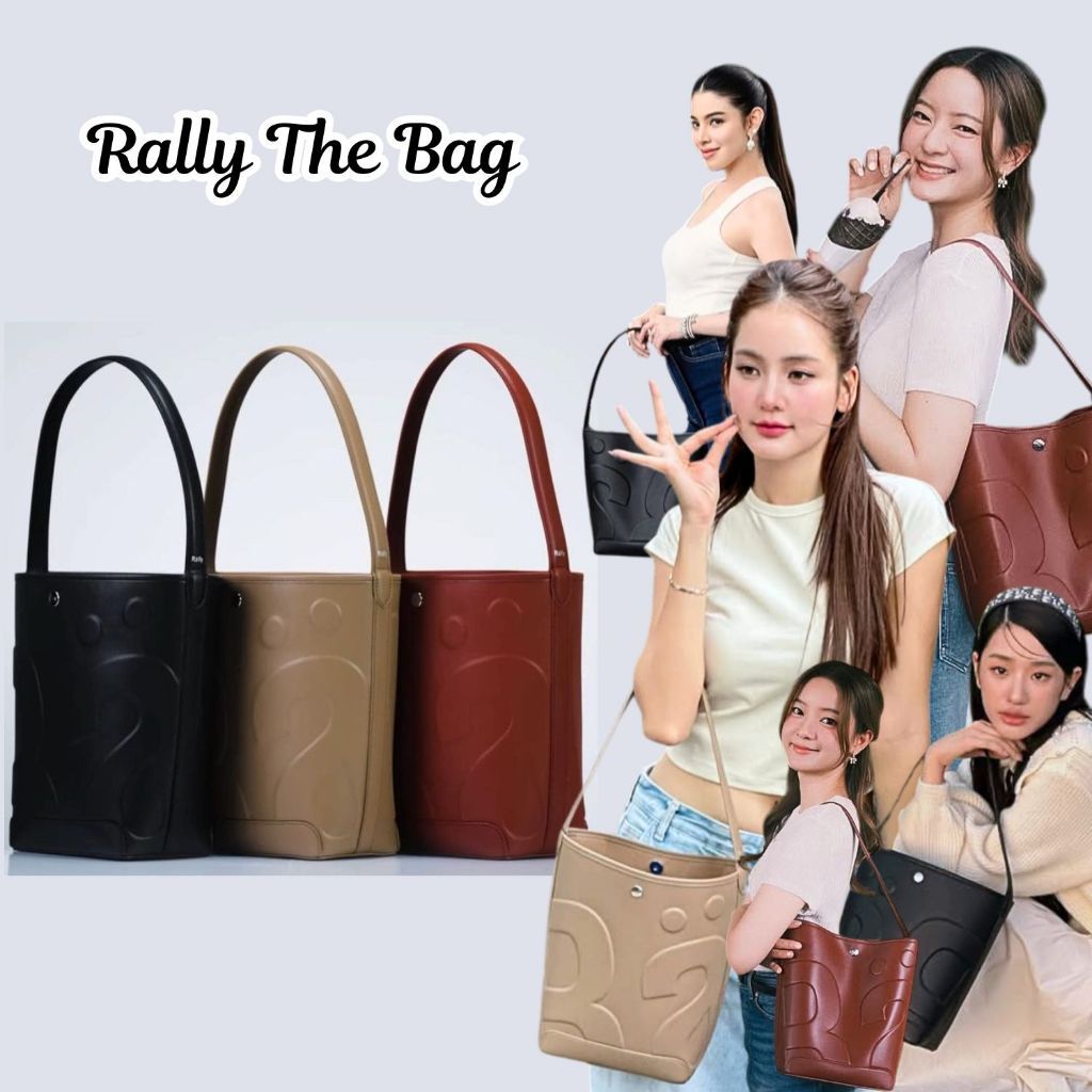 รุ่นใหม่พร้อมส่ง กระเป๋า Bucket Rally The Bag Whisper In Noir