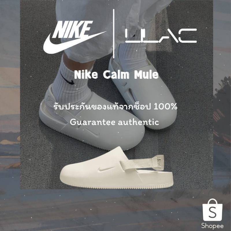〖รับประกันแท้100%〗สุดฮิต Nike Calm Mule ระบายอากาศได้ดี รองเท้ากีฬาและรองเท้าลำลอง unisex พร้อมส่ง!!