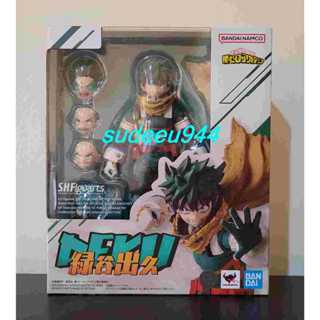 S.H.Figuarts SHF Izuku Midoriya (My Hero Academia)