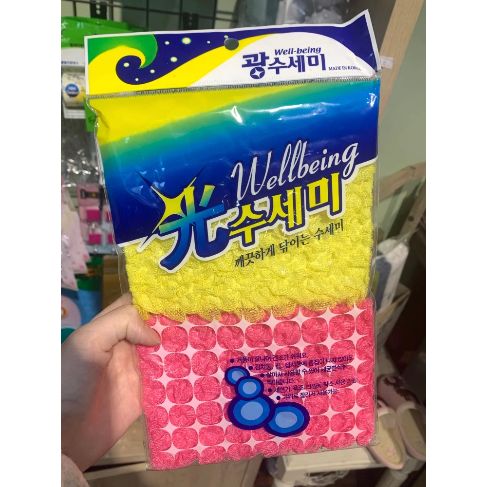 ผ้าเช็ดจานนำเข้าจากเกาหลี สำหรับแปรงล้างหม้อ-ชาม ซับน้ำดี เนื้อผ้านุ่ม ทนทาน ไม่เป็นขุย