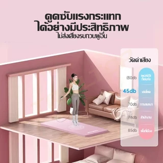 TRAILTOP เสื่อโยคะ หนาพิเศษ 8/10 mm. Yoga mat พร้อมถุงตาข่ายเก็บเสื่อ พกพาสะดวก