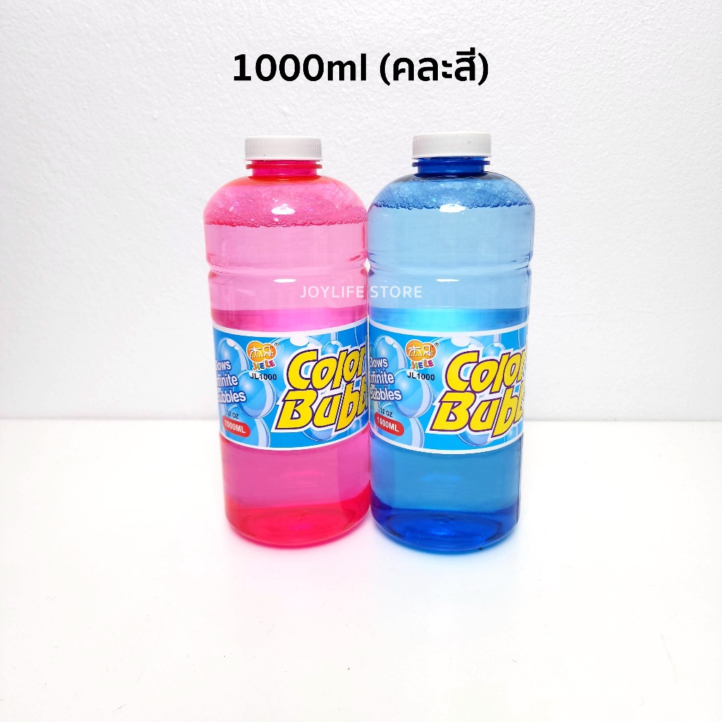 น้ำยาเป่าฟอง น้ำยาทำฟองสบู่ 240ml/500ml/1000ml รีฟิล บับเบิ้ล - รูปที่ 2