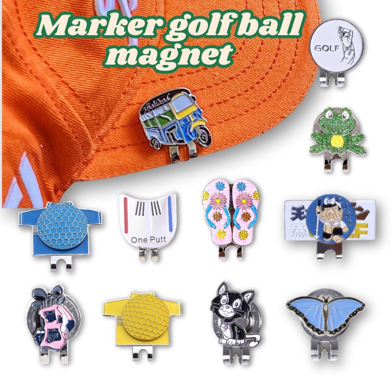 มาร์คเกอร์ ลูกกอล์ฟ แม่เหล็กติดหมวก Golf ball marker magnet clip