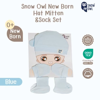 Snow owl ของแท้ !! เซ็ทหมวก ถุงมือ ถุงเท้าทารก Newborn Hat Mitten&Socks Set