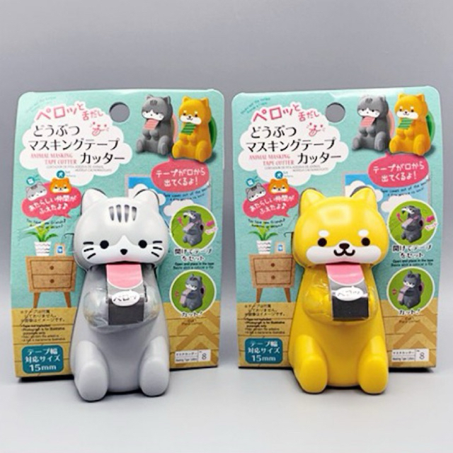 พร้อมส่ง/ แท่น ตัดเทปมูจิ muji แมว เทปอะคิลิค เลือกลายได้หายากของแท้จากช็อป💯