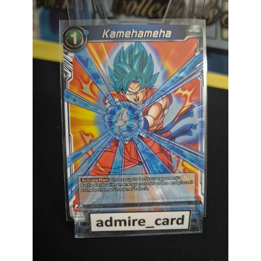 Dragon Ball Super Card Game Kamehameha DB1-039 UC Foil การ์ด ดราก้อนบอล Card
