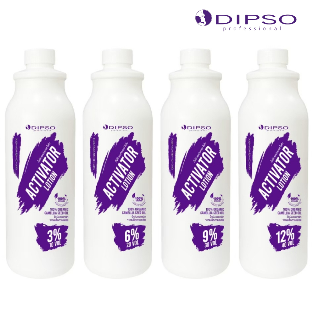 Dipso Activator Lotion 3%6%9%12% ปริมาณ1000ML