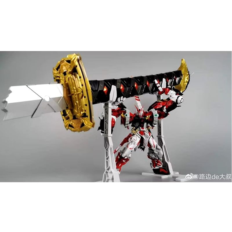 (พร้อมส่ง) 8814 Mg Astray Red Frame Powered Arm Gerbera Straight Daban Ver.Mb