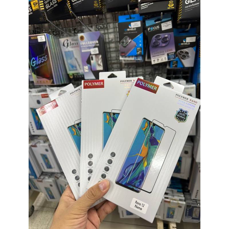 htส่งจากไทย] 🔥🔥ฟิล์ม Nano Glass เต็มจอ POLYMER OPPO Reno 12 Reno 12 pro