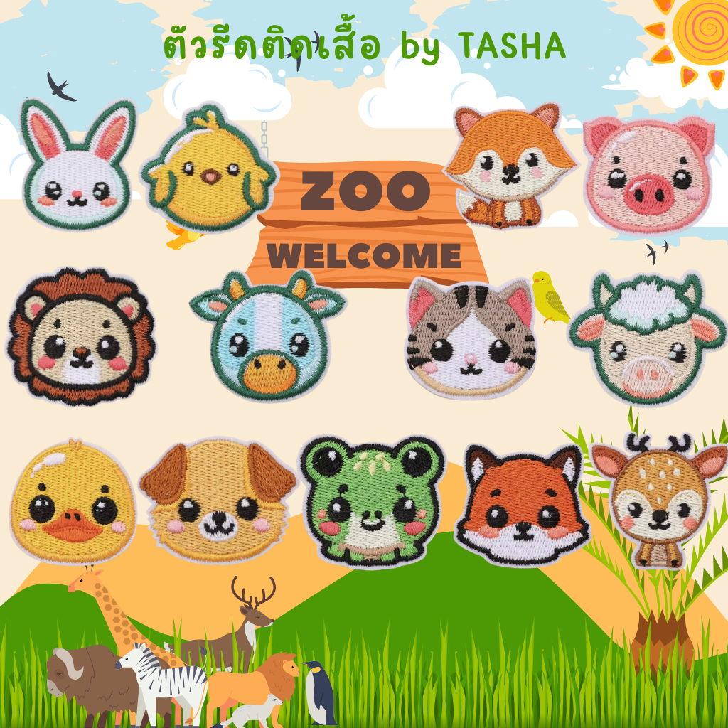 ตัวรีดติดเสื้อชุดที่ C26  ลายหน้ากระต่าย สิงโต แกะ แมว และสัตว์อื่นๆ ทำตาบ้องแบ๋ว ด้านหลังมีกาวสามารถรีดติดผ้าได้เลยค่ะ