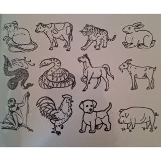 ตรายางภาพ 12 นักษัตร ขนาด 2