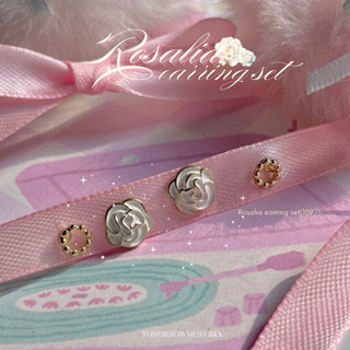 🤍🦢🌸 Rosalia earring set 🌸🦢🤍