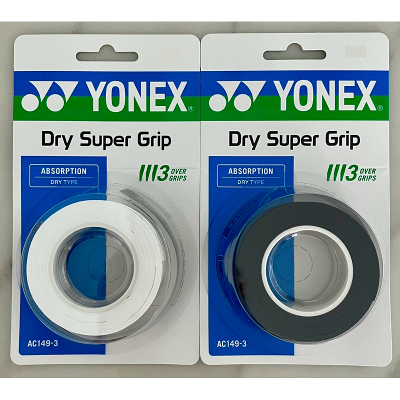 Yonex Dry Super Grip AC149-3